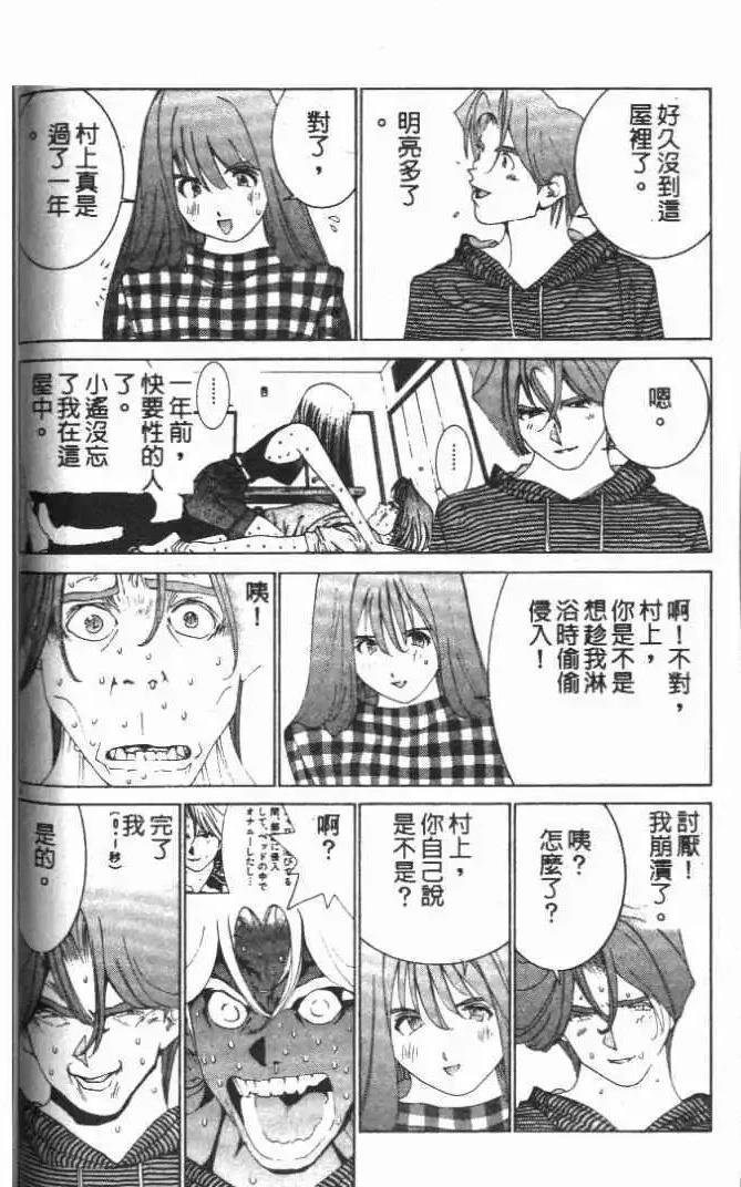 第17卷