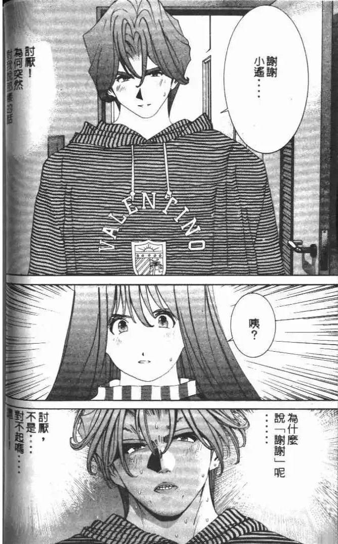 第17卷