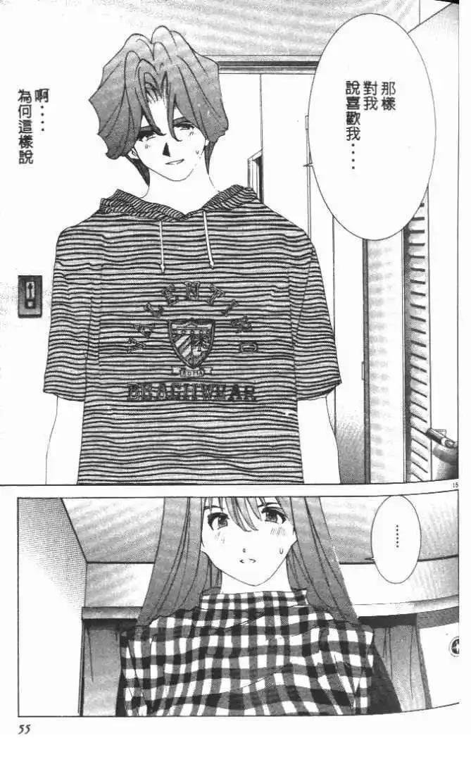 第17卷