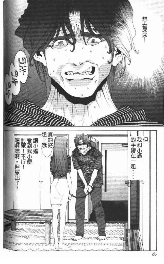 第17卷