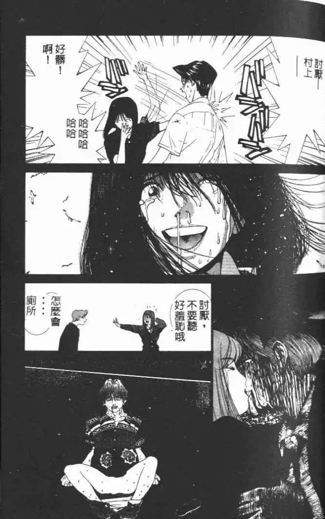 第17卷