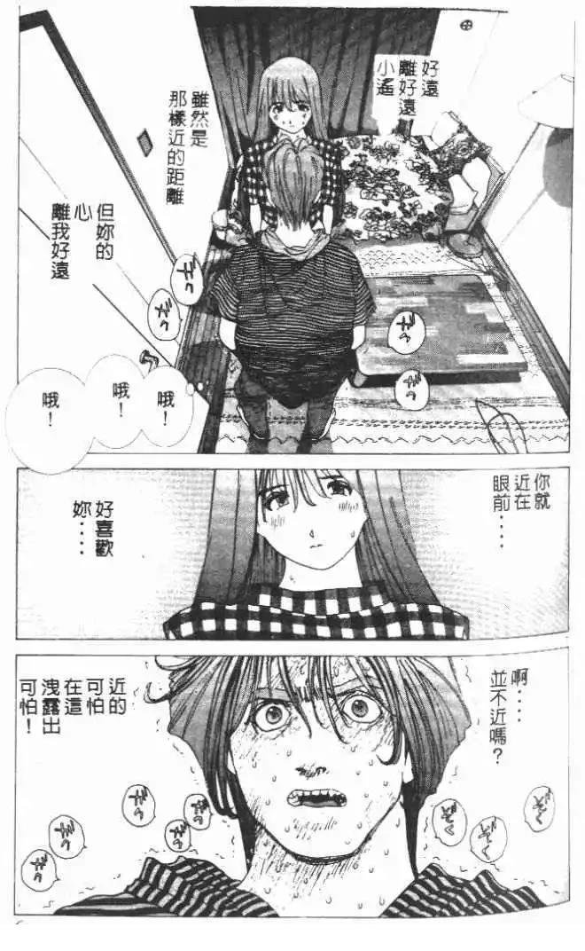 第17卷