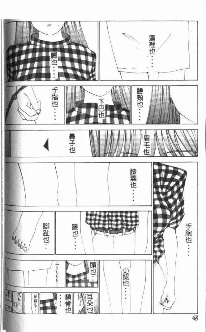 第17卷