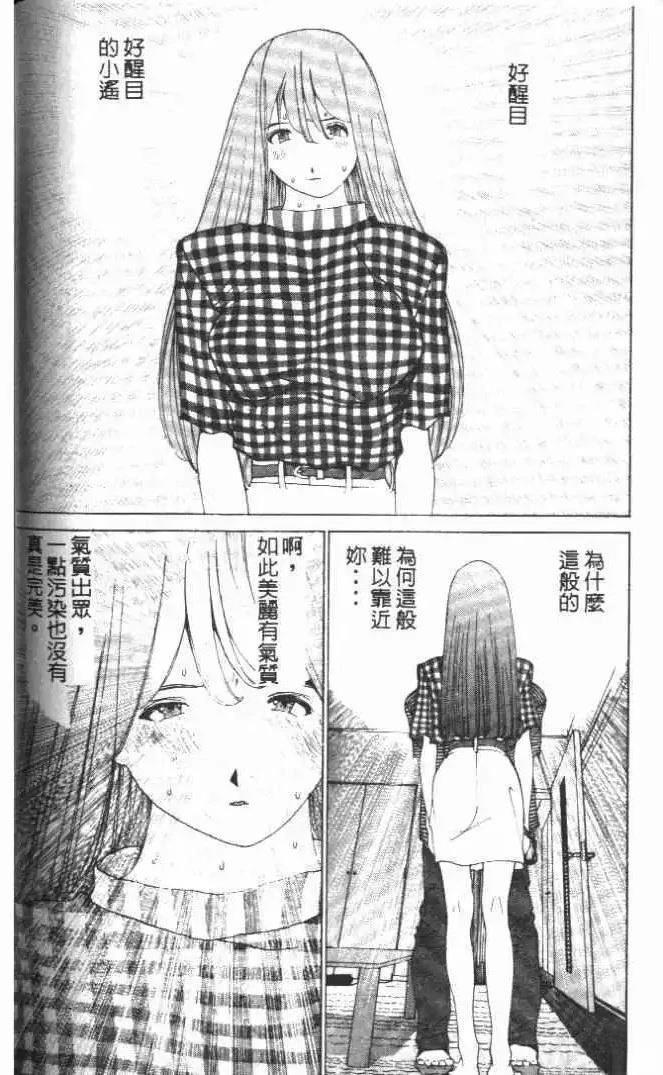 第17卷