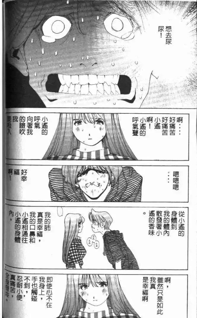 第17卷