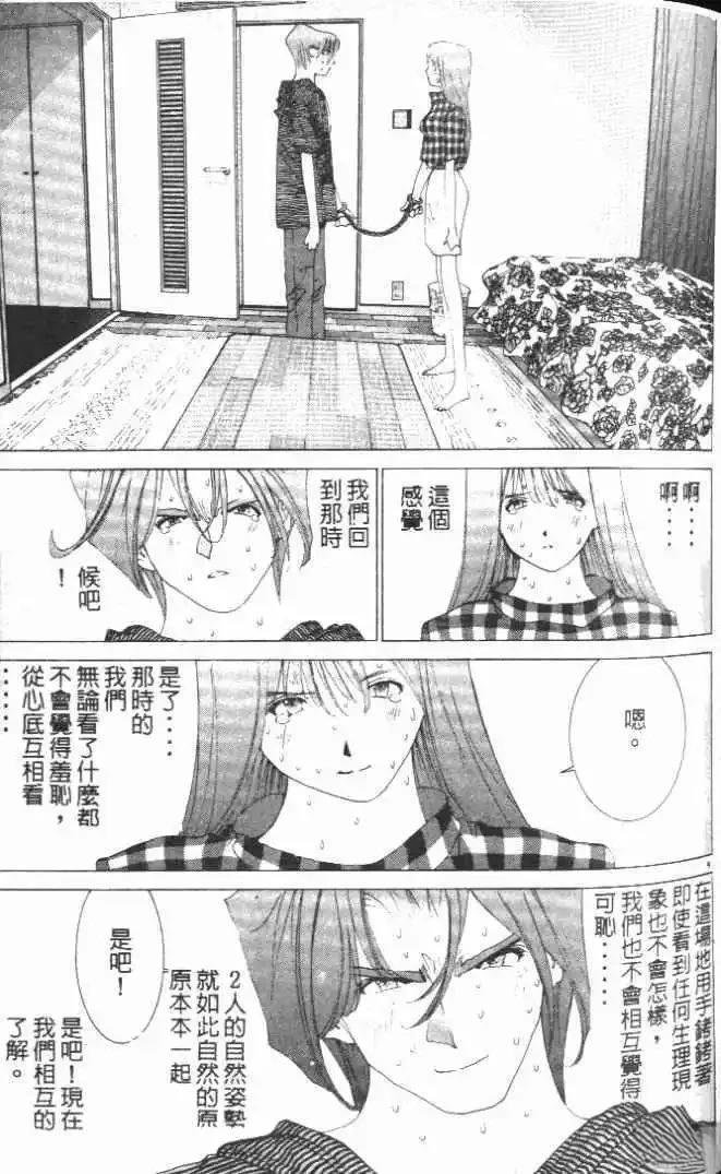 第17卷