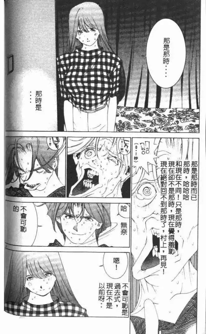 第17卷