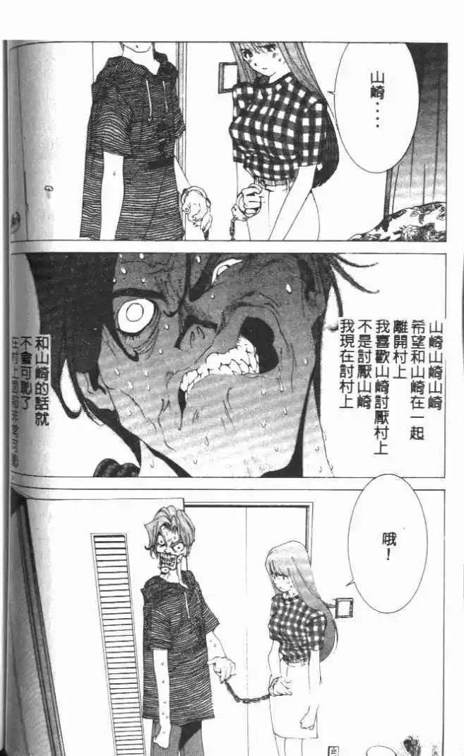 第17卷