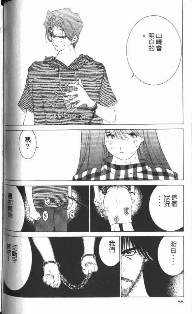 第17卷