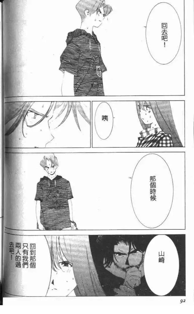 第17卷