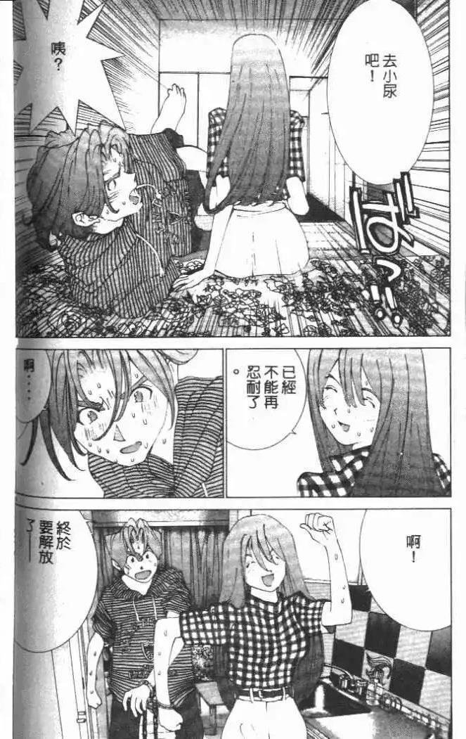 第17卷