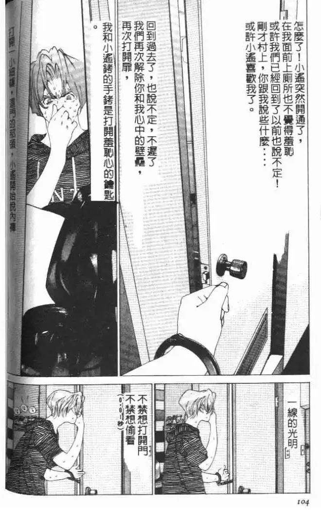 第17卷