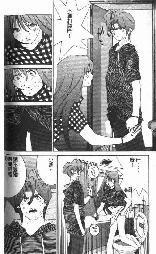 第17卷