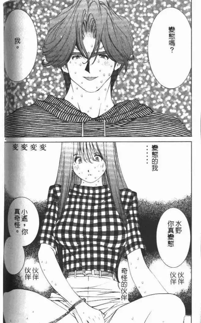 第17卷