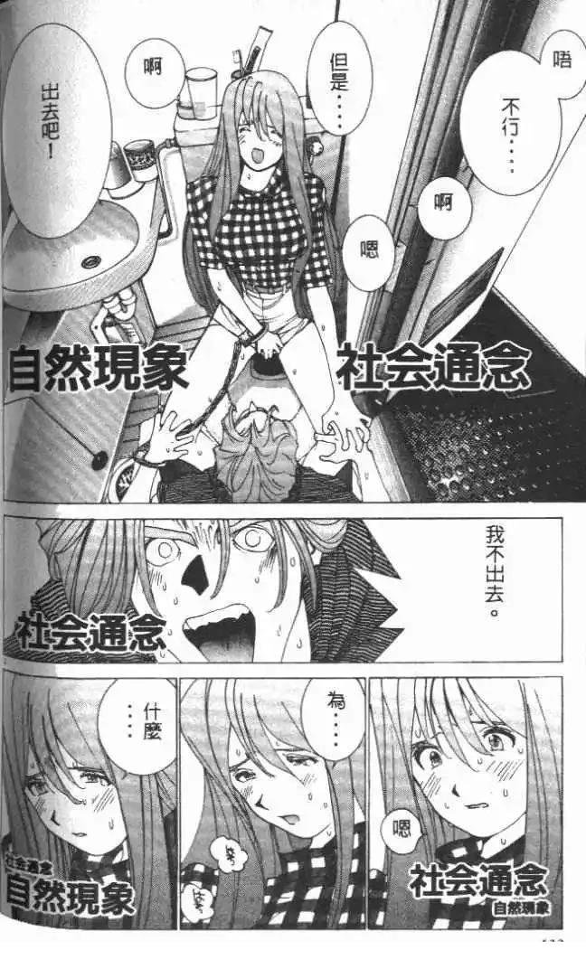 第17卷