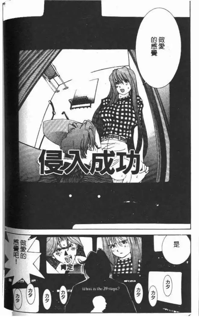 第17卷