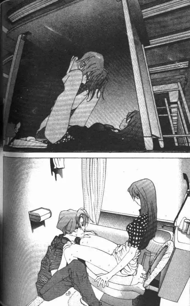 第17卷