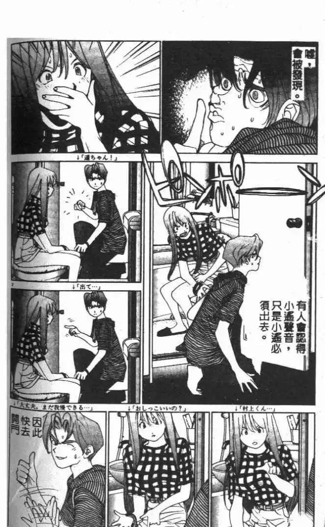 第17卷