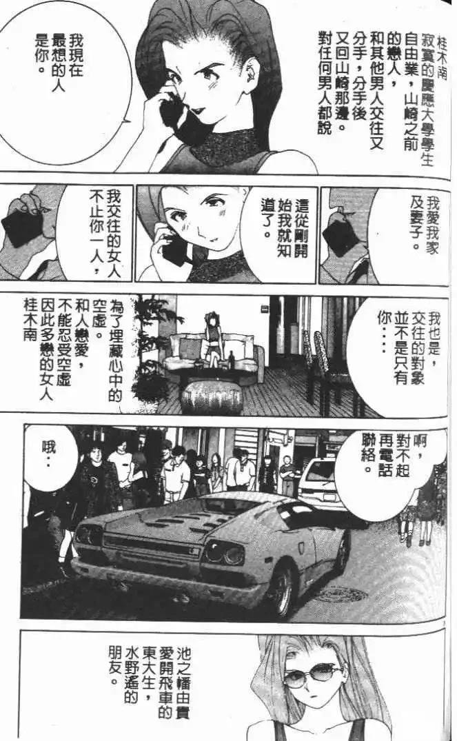 第17卷