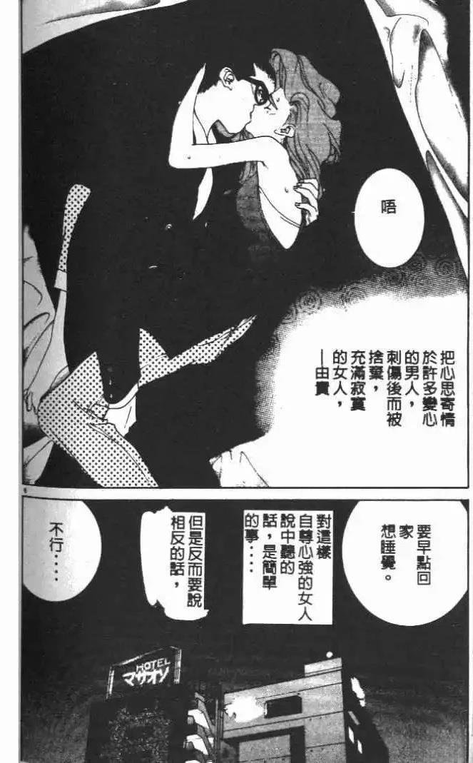第17卷