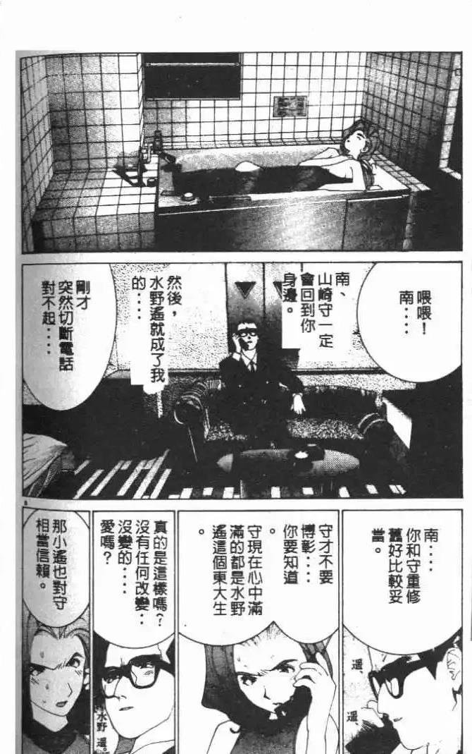 第17卷
