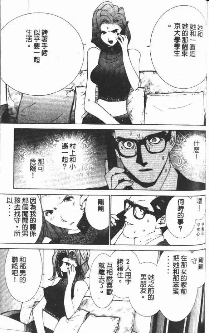 第17卷