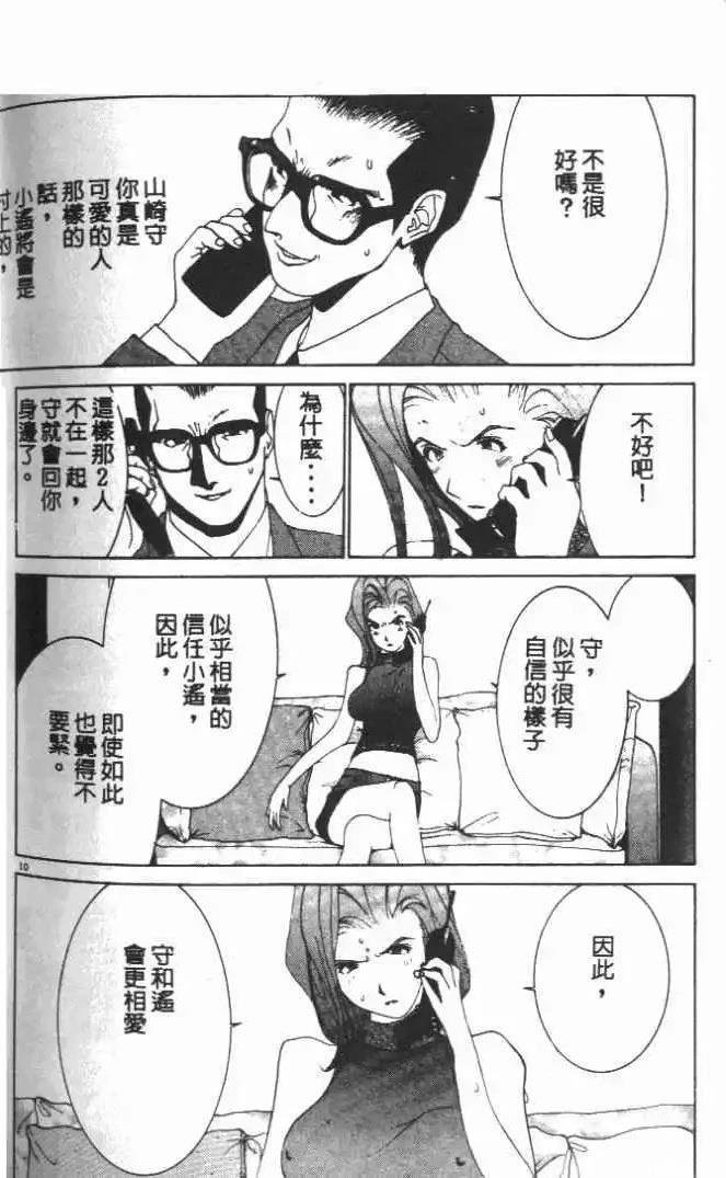 第17卷