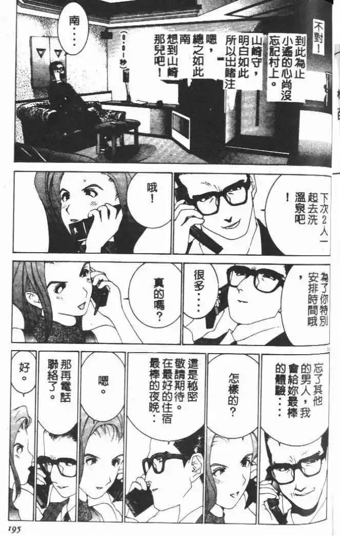 第17卷