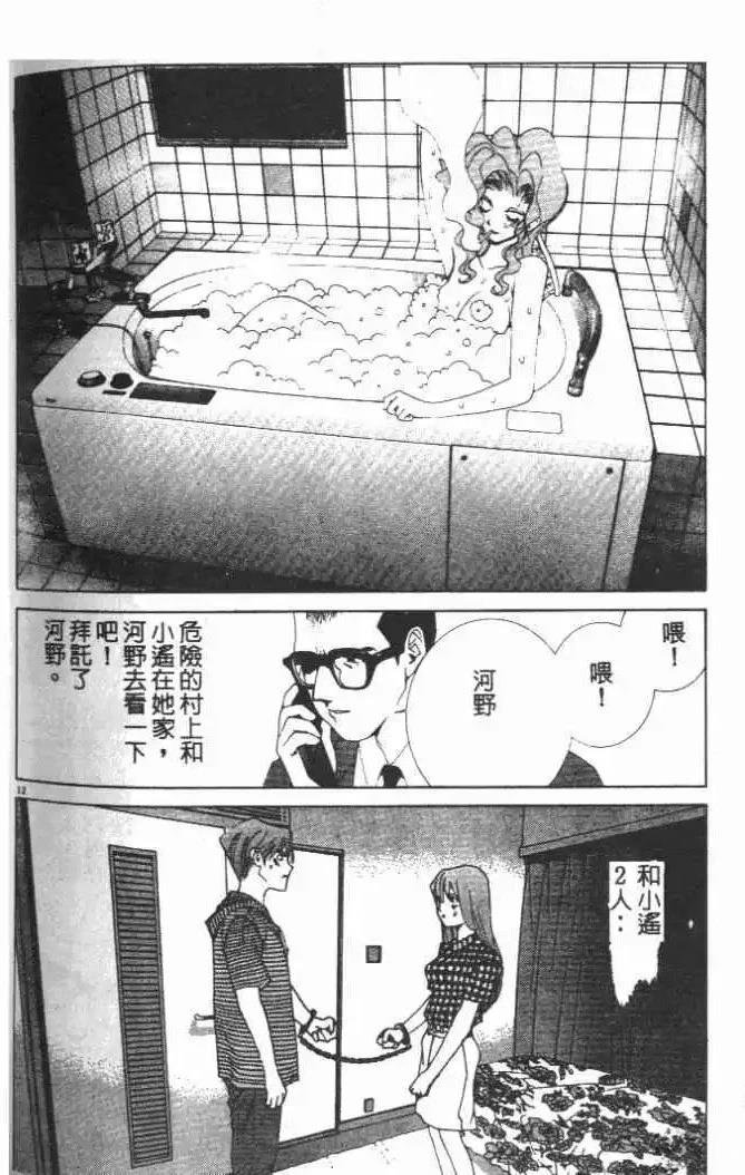第17卷