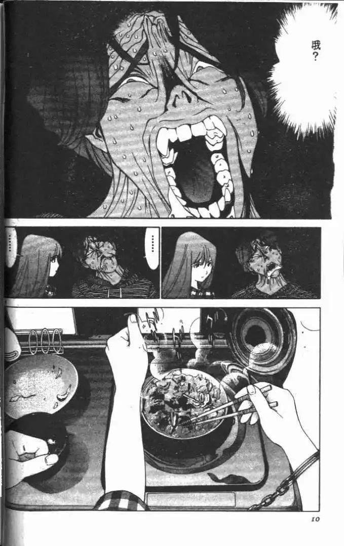 第18卷