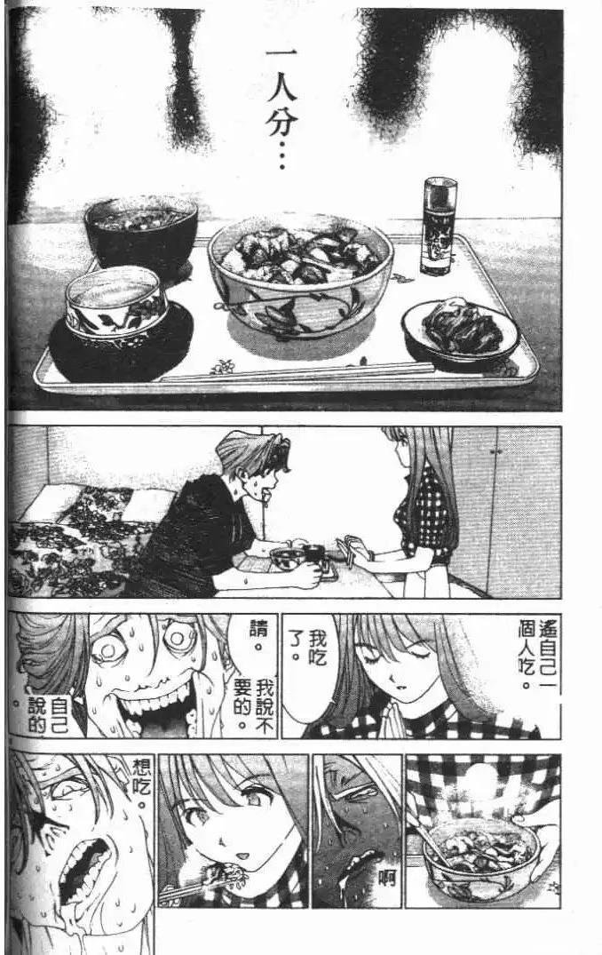 第18卷