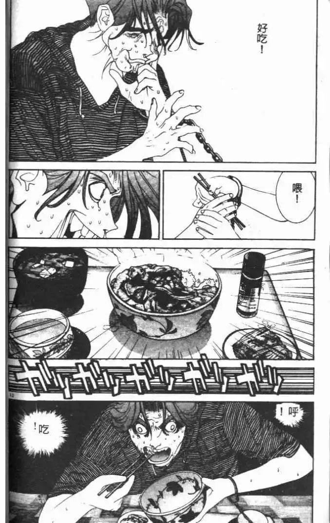 第18卷