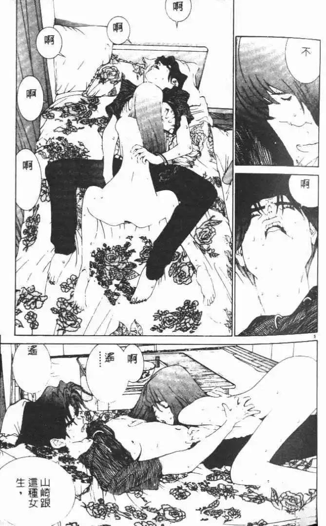 第18卷