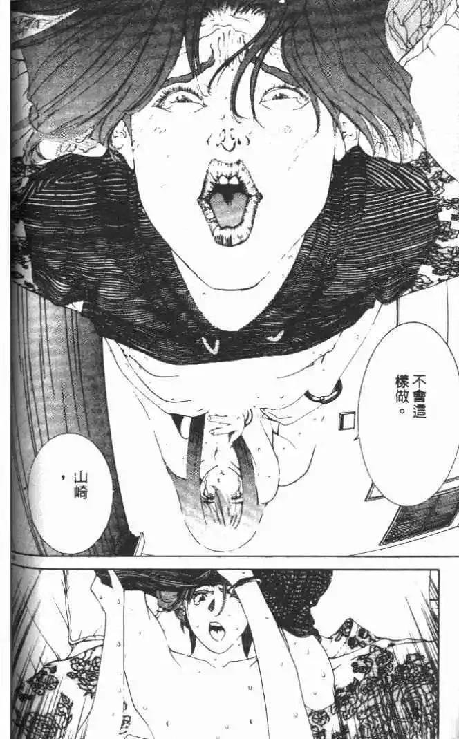 第18卷