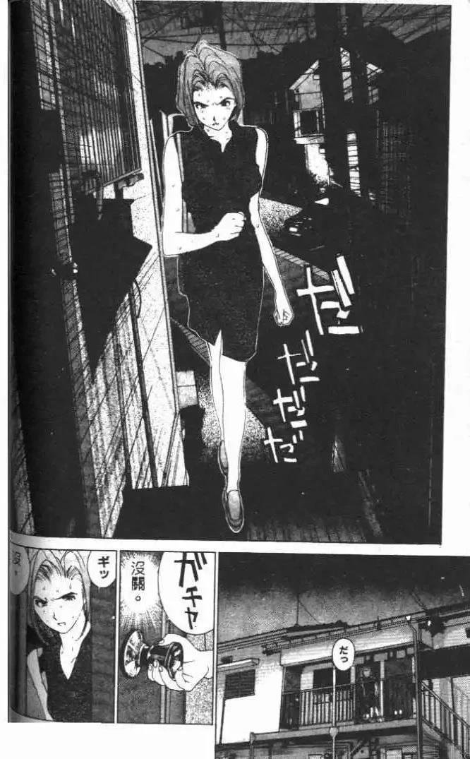第18卷