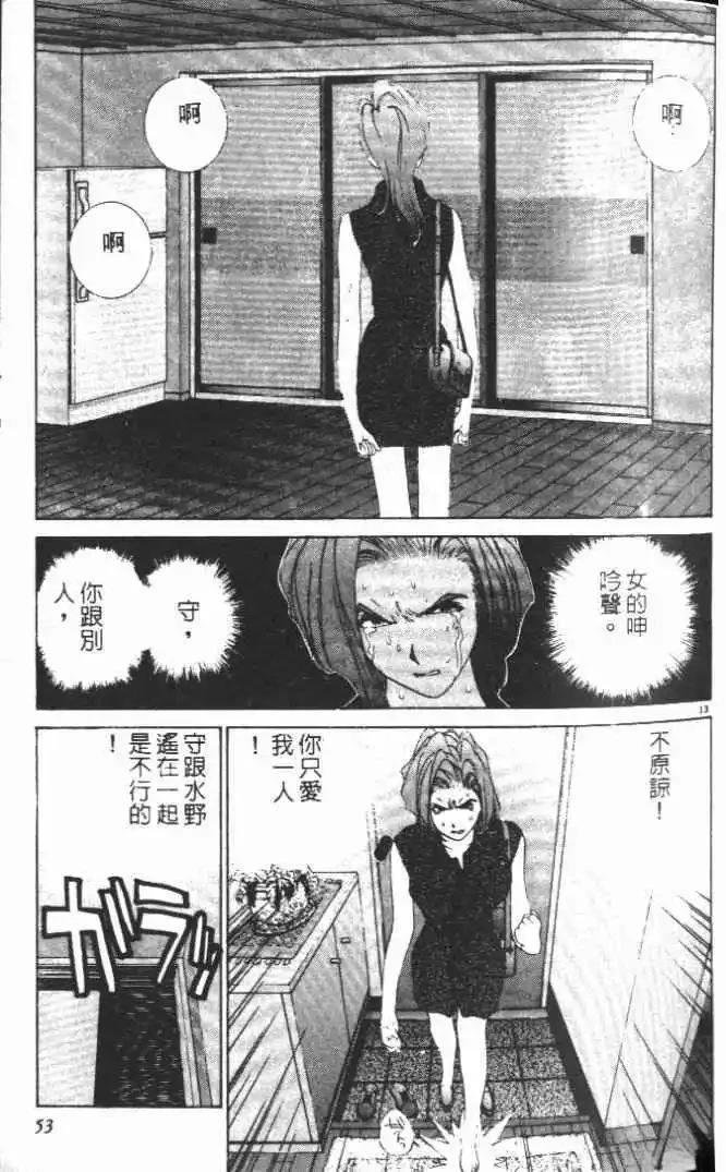 第18卷