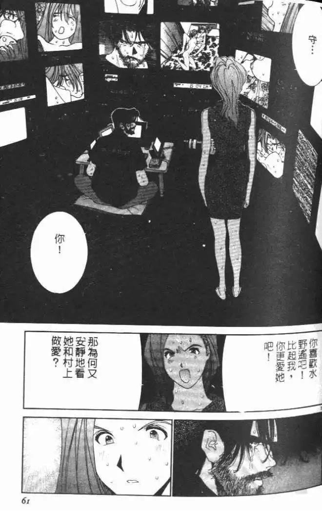 第18卷