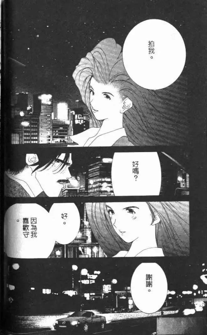 第18卷