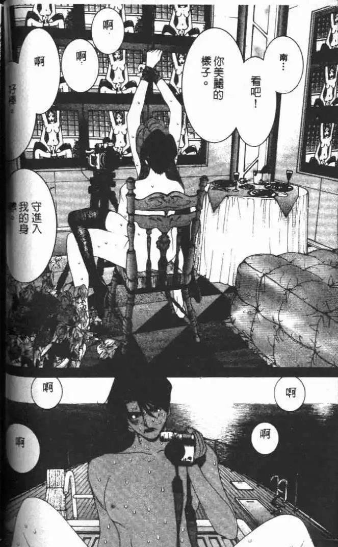 第18卷