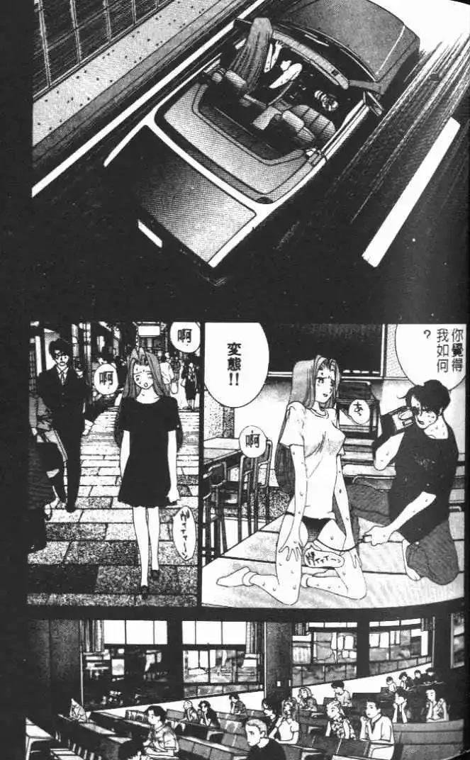 第18卷