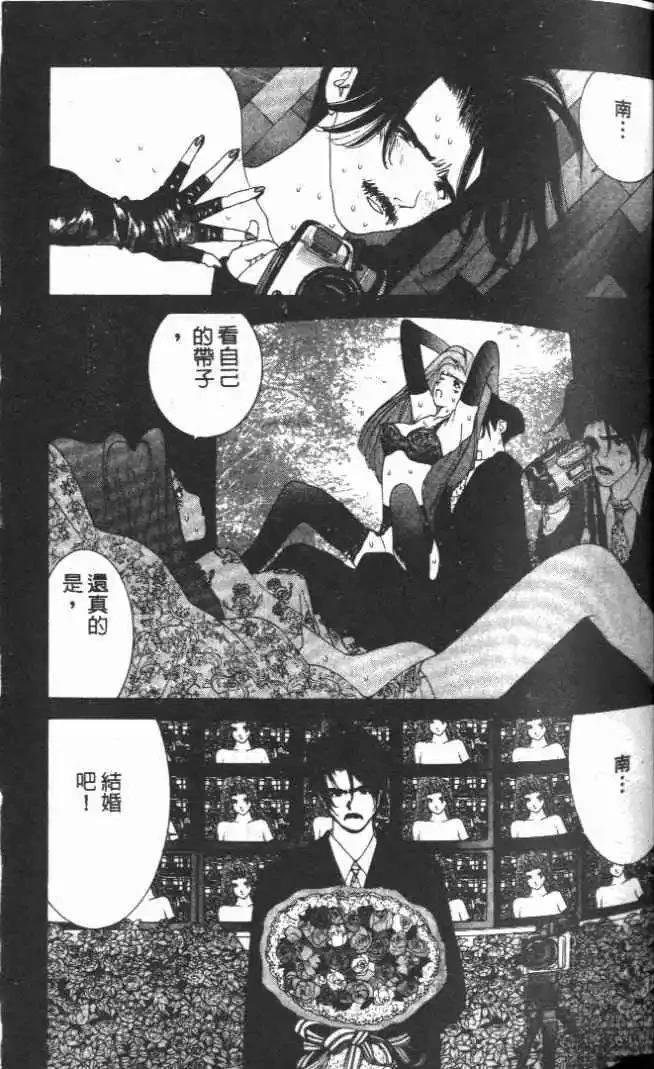 第18卷
