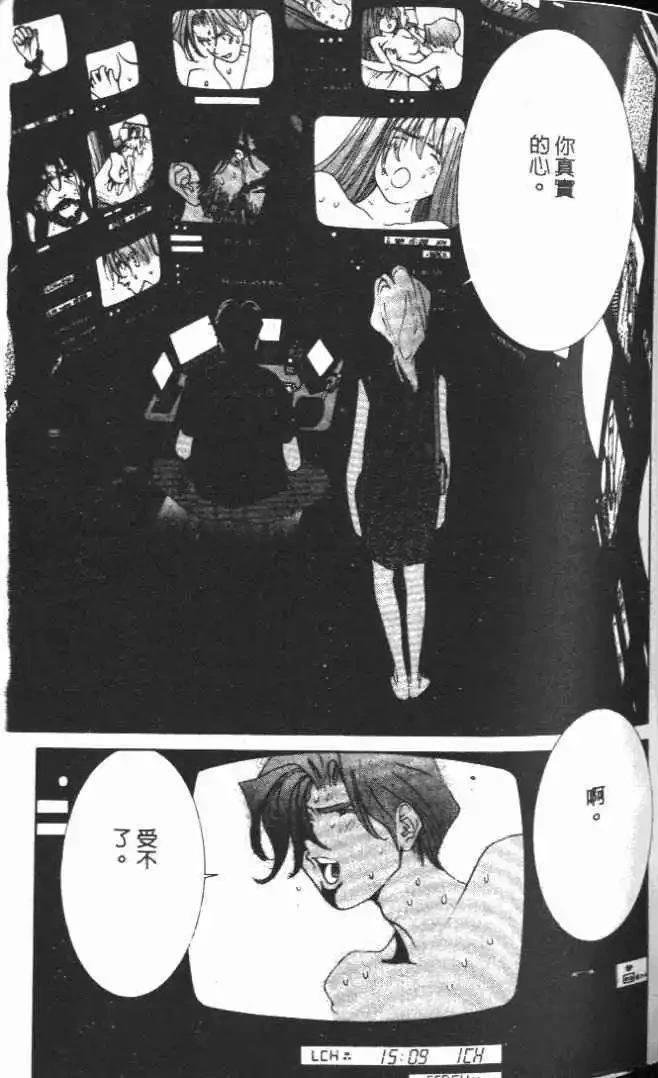 第18卷