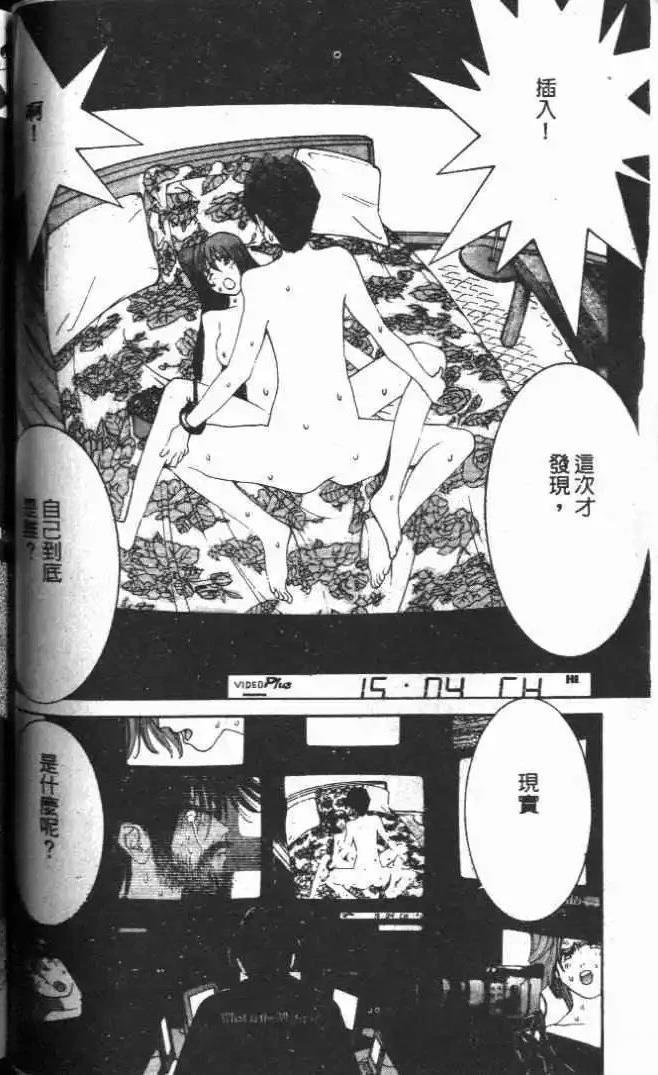第18卷