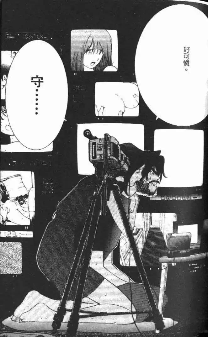 第18卷
