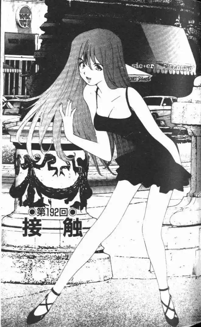 第18卷