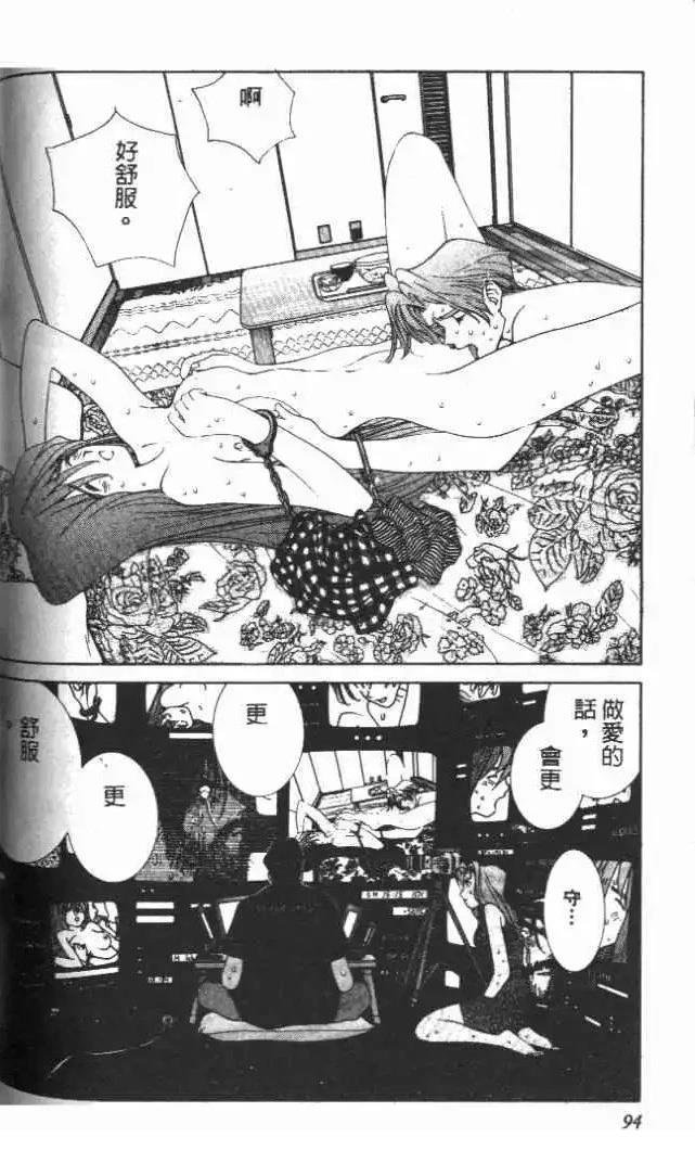 第18卷