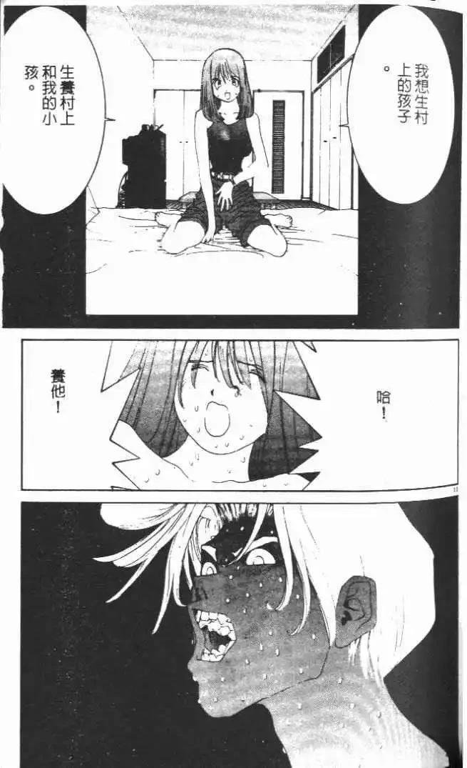 第18卷