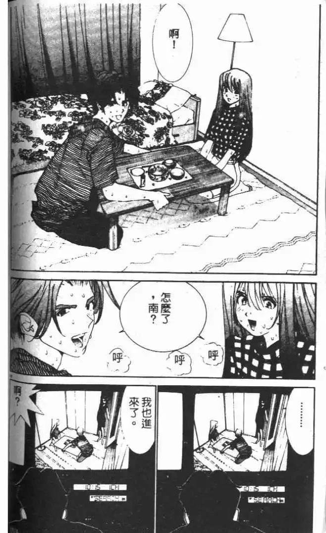 第18卷