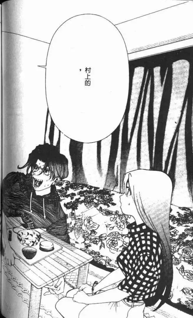 第18卷