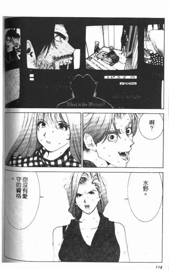 第18卷